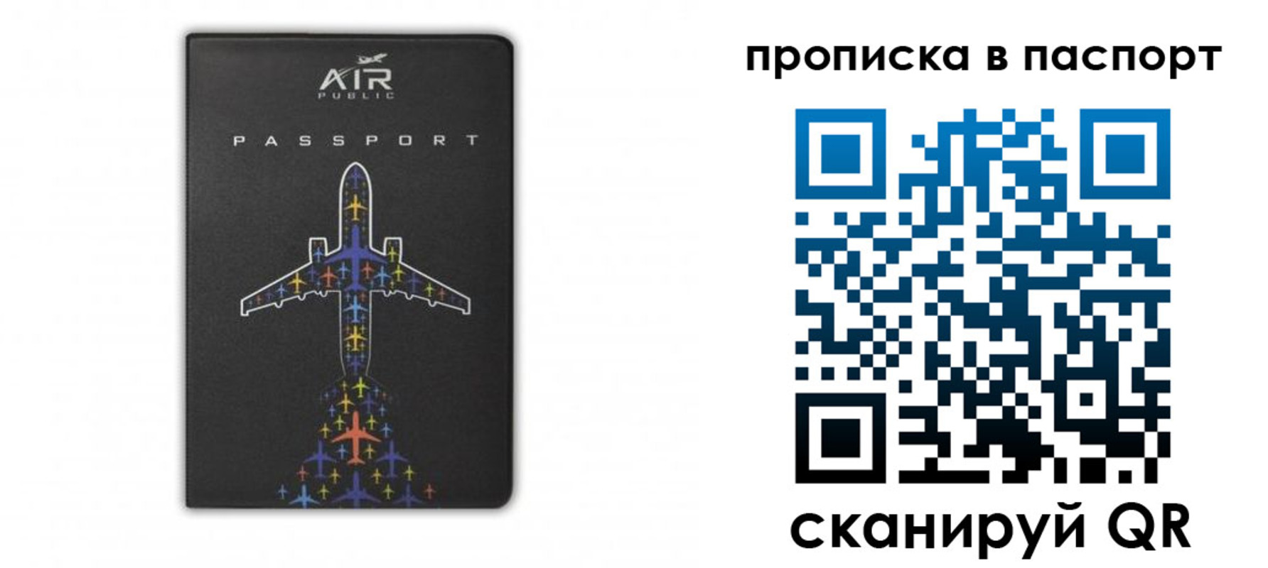 форма 3 в Кораблино